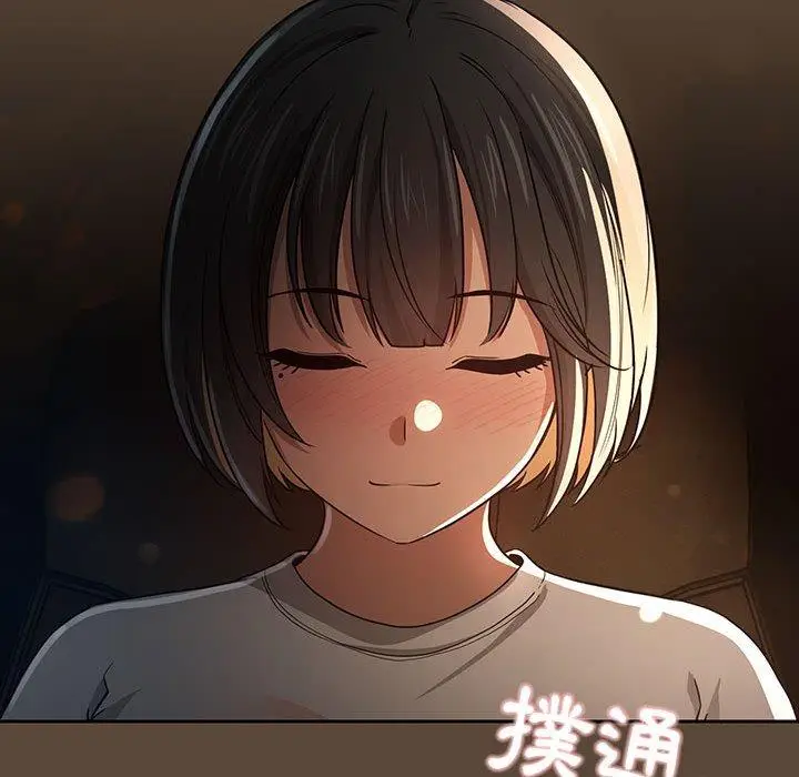 《疫情期间的家教生活》第57话图65