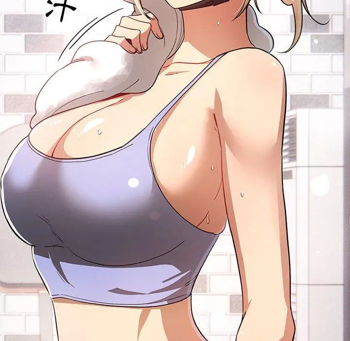 《疫情期间的家教生活》第57话图85