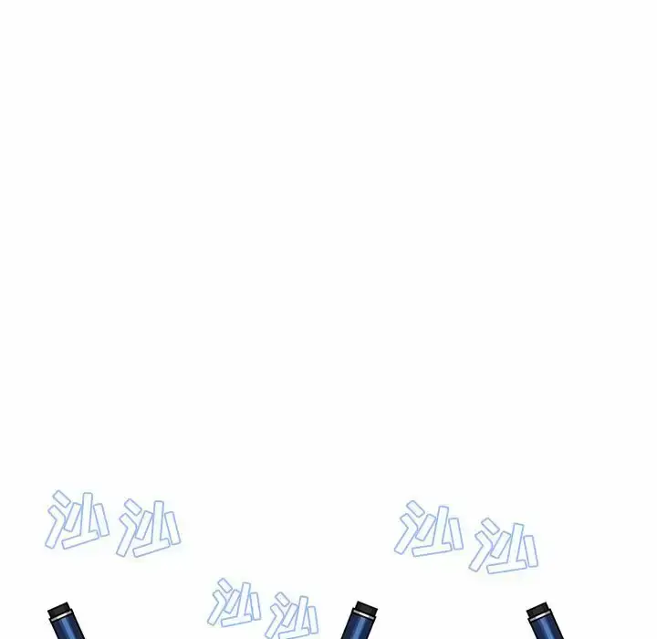 《疫情期间的家教生活》第37话图100
