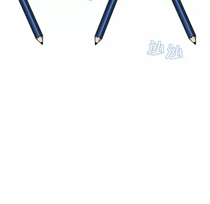 《疫情期间的家教生活》第37话图101