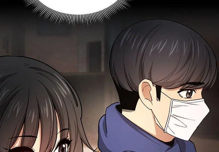 《疫情期间的家教生活》第69话图2