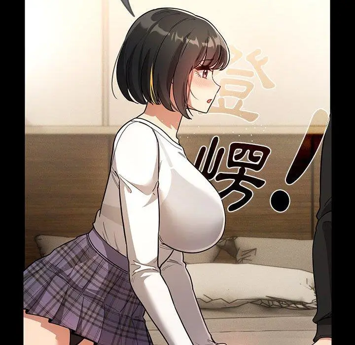 《疫情期间的家教生活》第69话图29