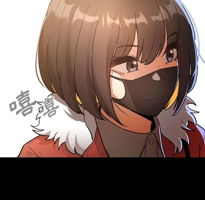 《疫情期间的家教生活》第69话图5