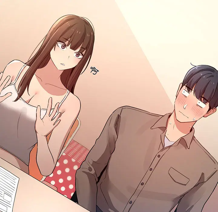《疫情期间的家教生活》第2章图5