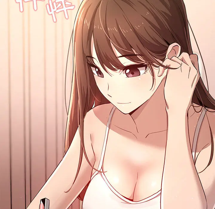 《疫情期间的家教生活》第1章图207