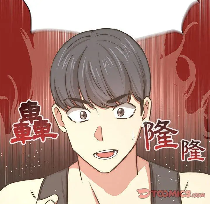 《疫情期间的家教生活》第55话图72