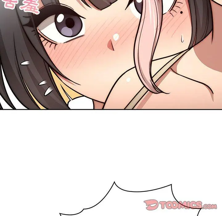 《疫情期间的家教生活》第55话图93