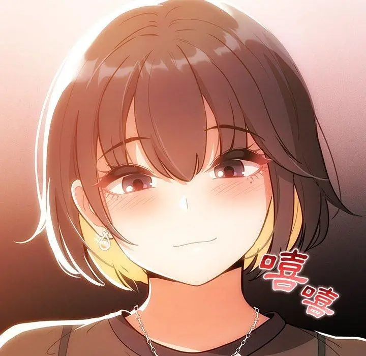 《疫情期间的家教生活》第70话图8