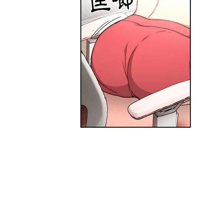 《疫情期间的家教生活》第51话图118