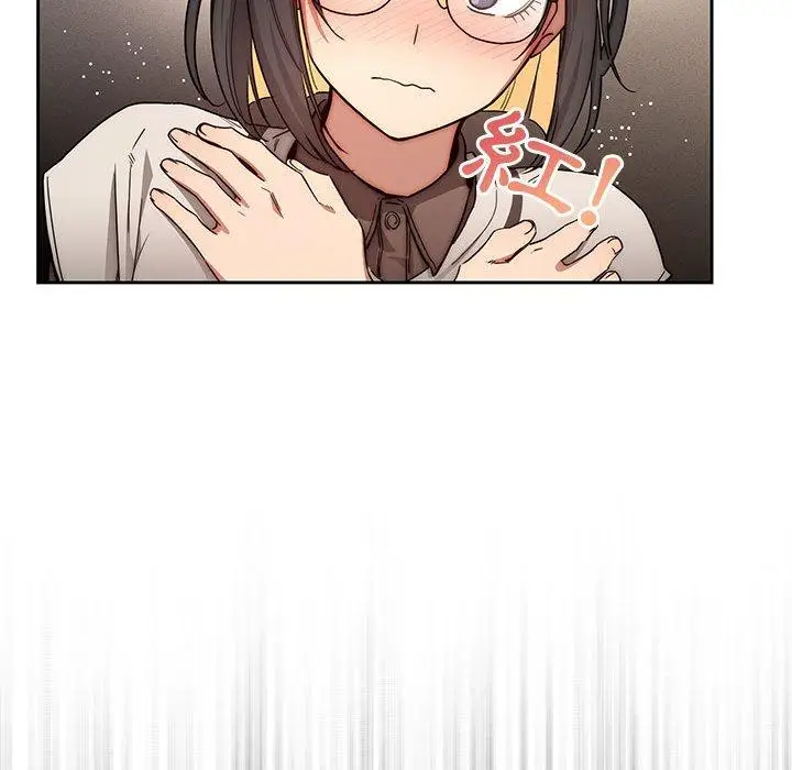 《疫情期间的家教生活》第51话图56