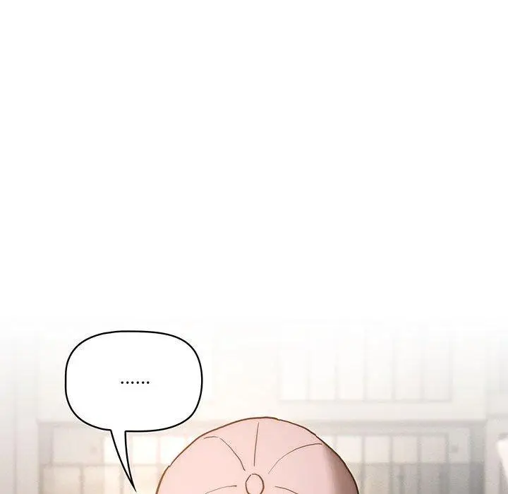 《疫情期间的家教生活》第43话图47