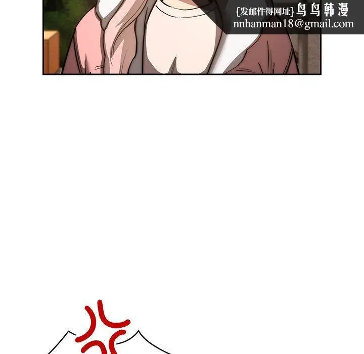 《疫情期间的家教生活》第43话图65