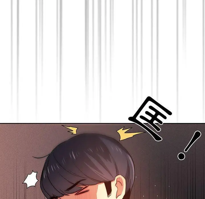 《疫情期间的家教生活》第36话图110