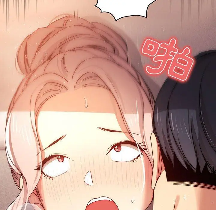 《疫情期间的家教生活》第36话图52
