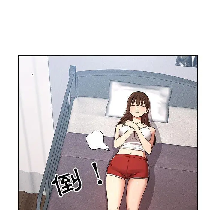 《疫情期间的家教生活》第35章图13