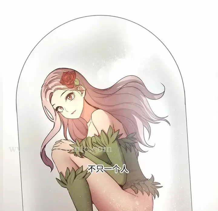 《疫情期间的家教生活》第38话图72