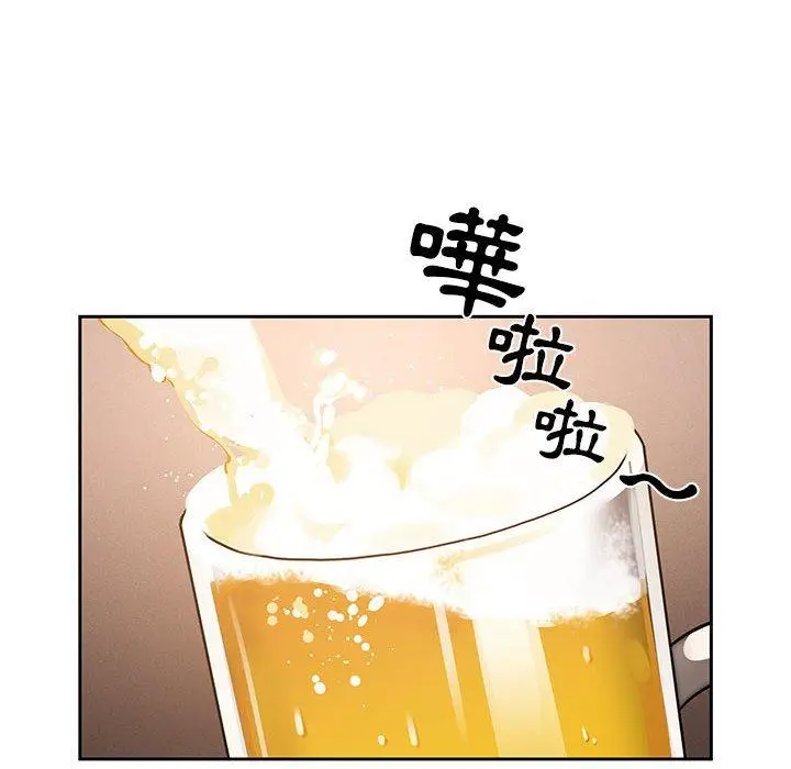 《疫情期间的家教生活》第45话图59