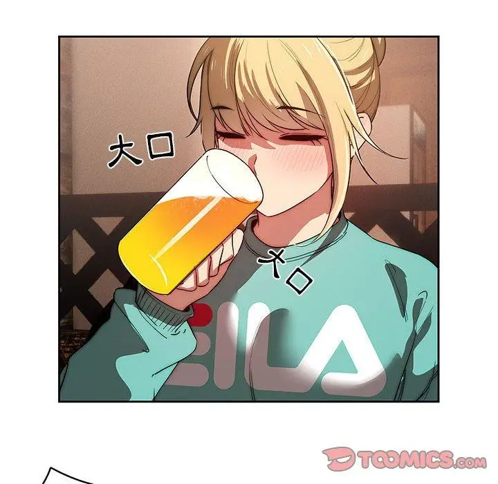 《疫情期间的家教生活》第45话图63
