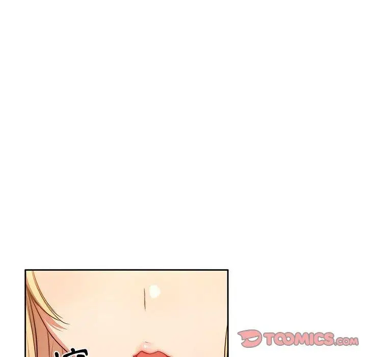 《疫情期间的家教生活》第45话图75