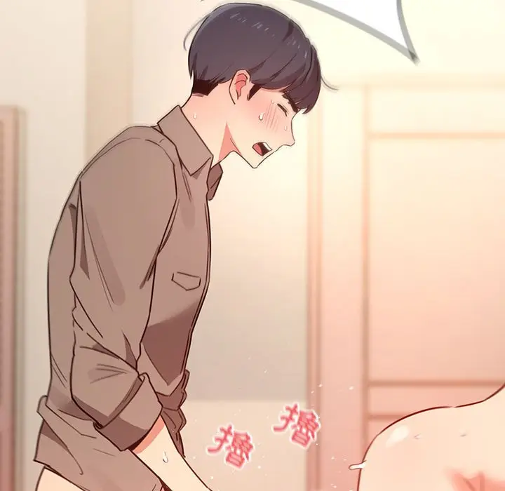 《疫情期间的家教生活》第8章图107