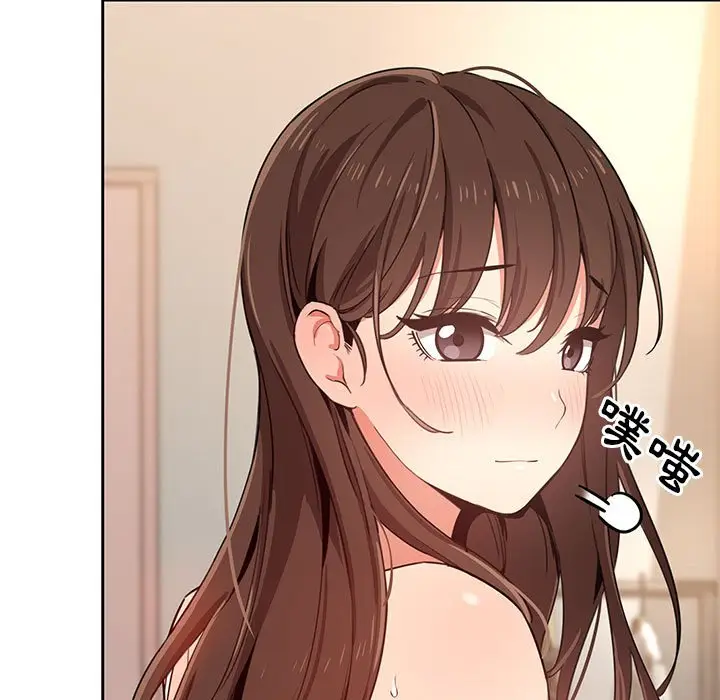 《疫情期间的家教生活》第8章图122