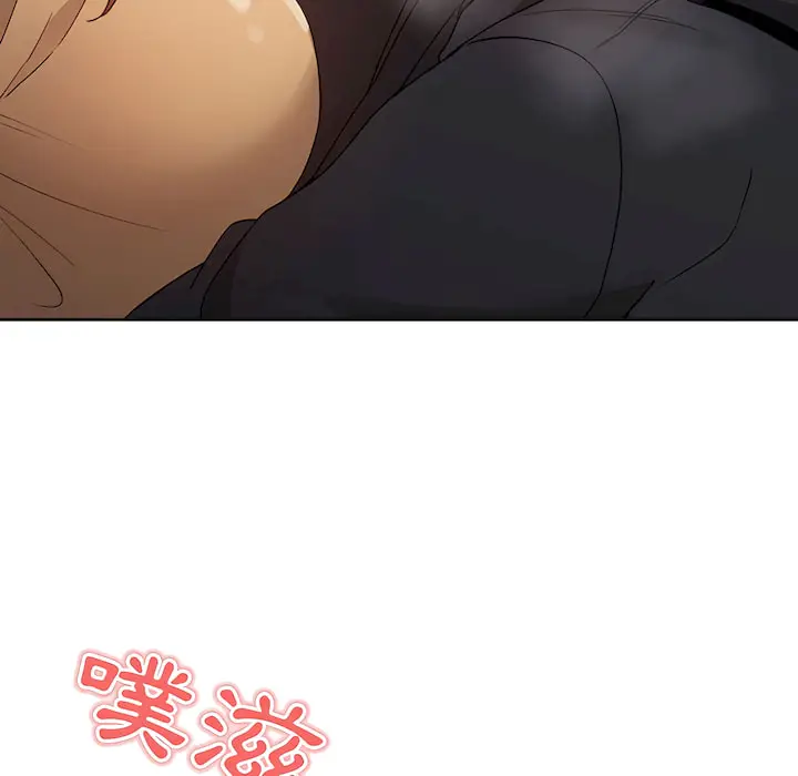 《疫情期间的家教生活》第13章图121