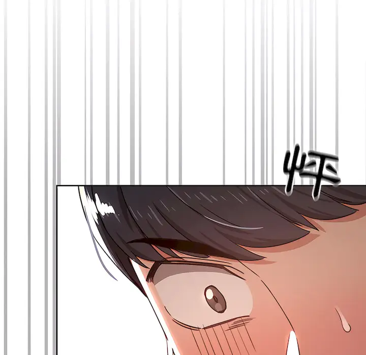 《疫情期间的家教生活》第13章图48