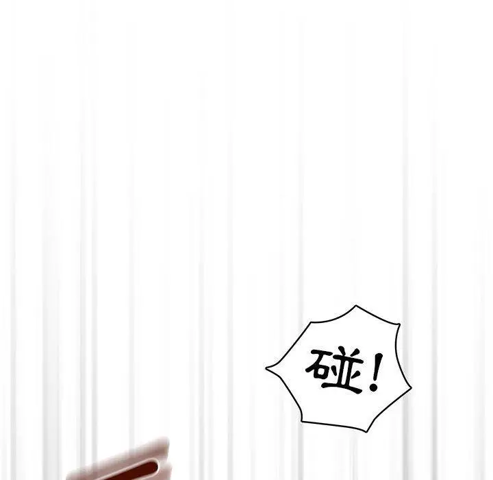 《疫情期间的家教生活》第44话图53