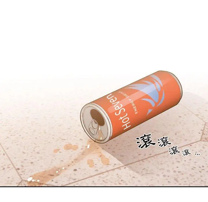 《疫情期间的家教生活》第44话图57