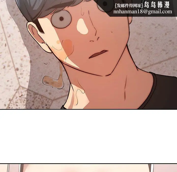 《疫情期间的家教生活》第44话图60