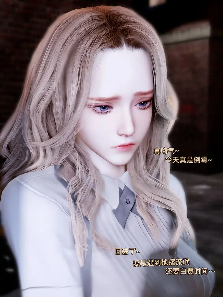 《[3D]环肥燕瘦+小篇章》小篇章图5