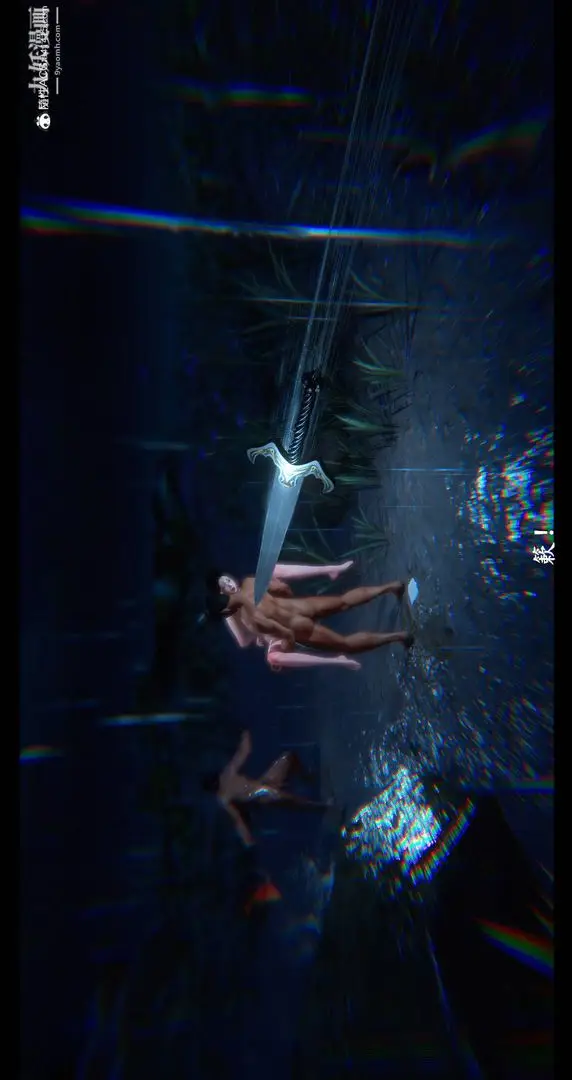 《仙剑奇侠传精美同人大作[3D]》第08章【最终话】图33
