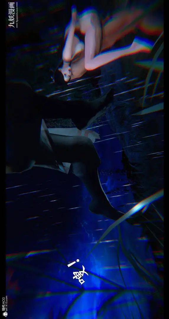 《仙剑奇侠传精美同人大作[3D]》第08章【最终话】图37