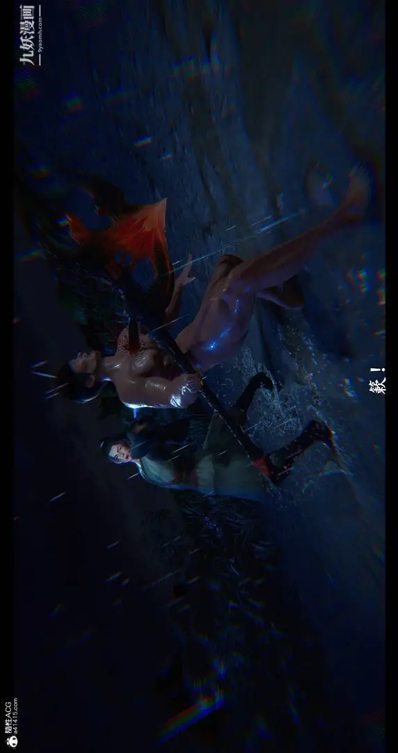 《仙剑奇侠传精美同人大作[3D]》第08章【最终话】图44