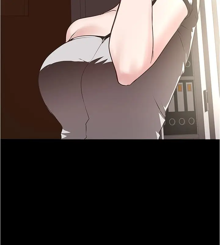 《下女,初希》第85话图3