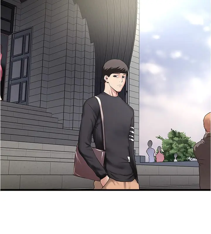 《下女,初希》最终话图11