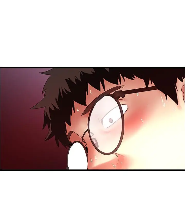 《下女,初希》第94话图22