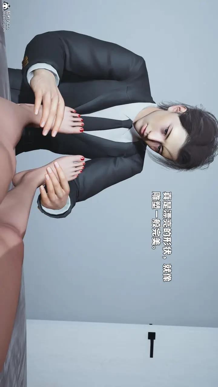 《[3D]我成瞭大反派_第二季》第89话图105