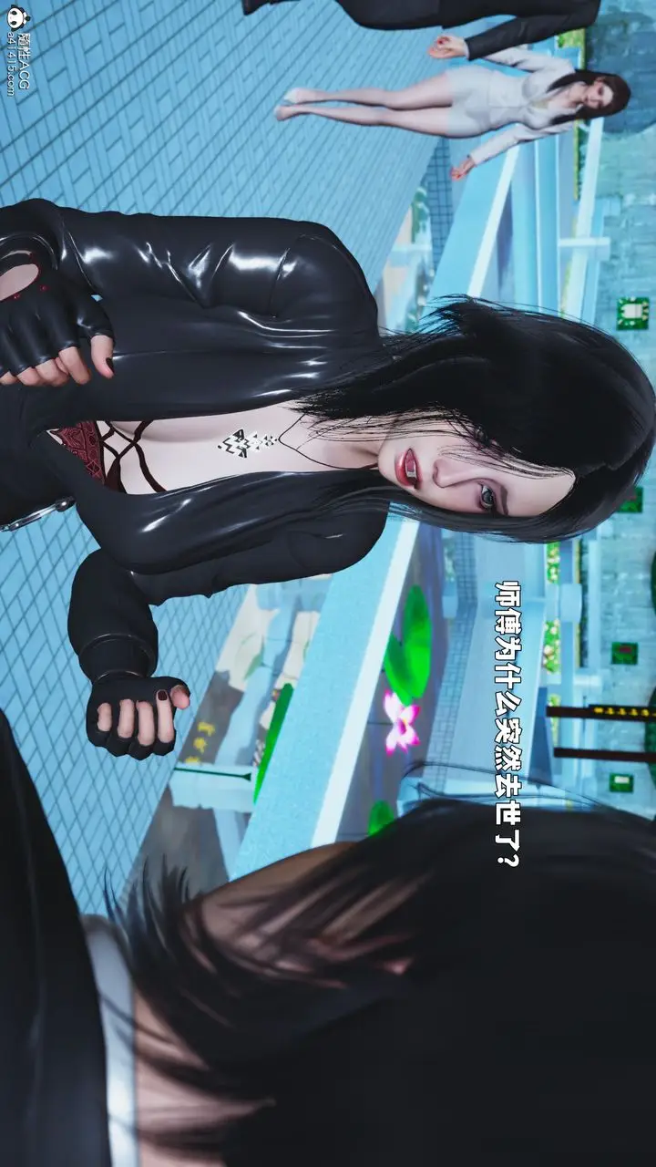《[3D]我成瞭大反派_第二季》第89话图124