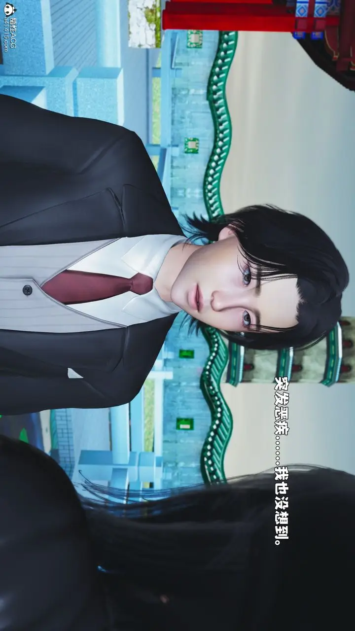 《[3D]我成瞭大反派_第二季》第89话图125