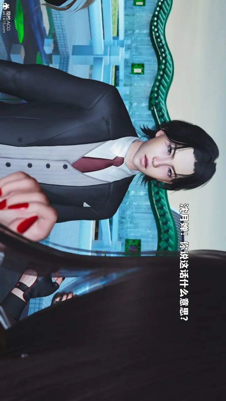《[3D]我成瞭大反派_第二季》第89话图127