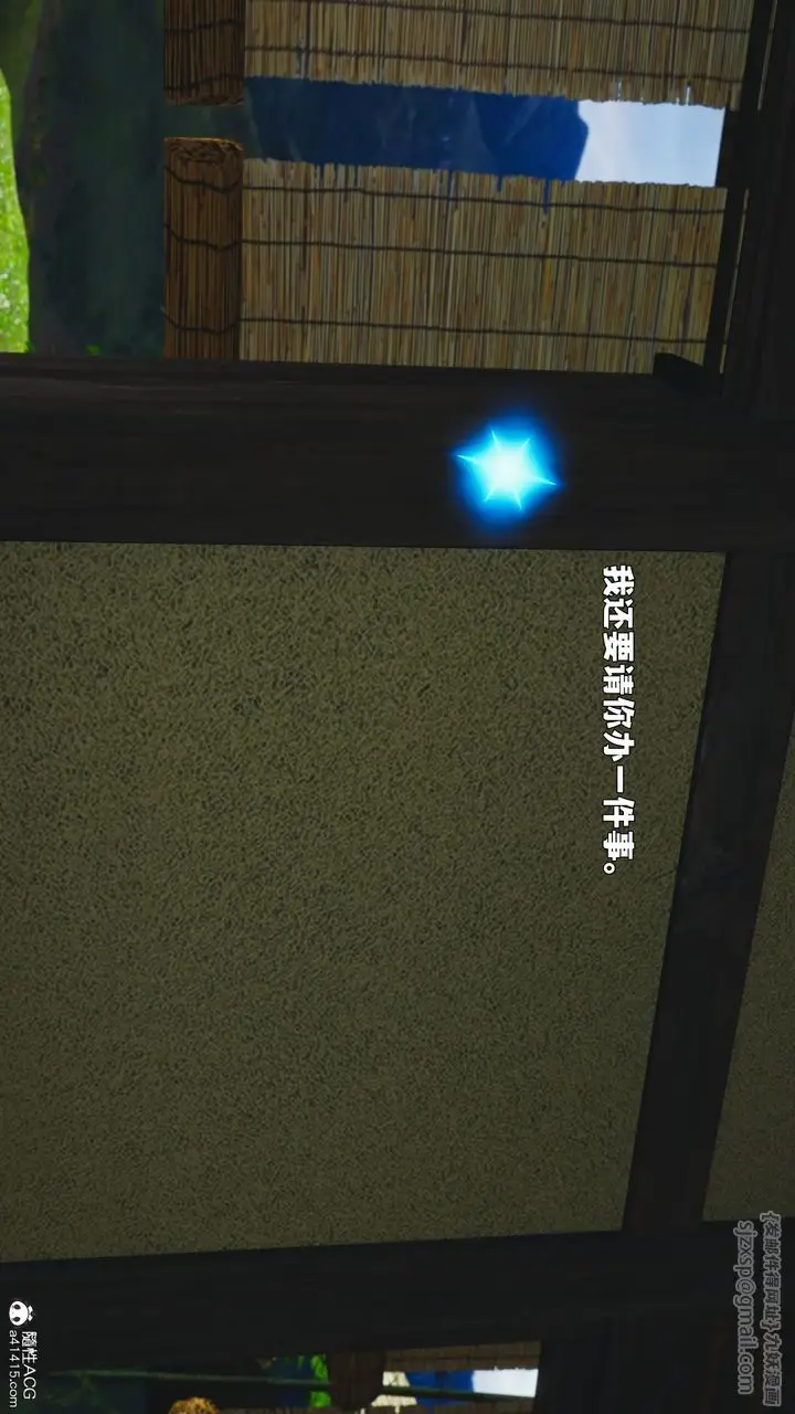 《[3D]我成瞭大反派_第二季》第89话图13