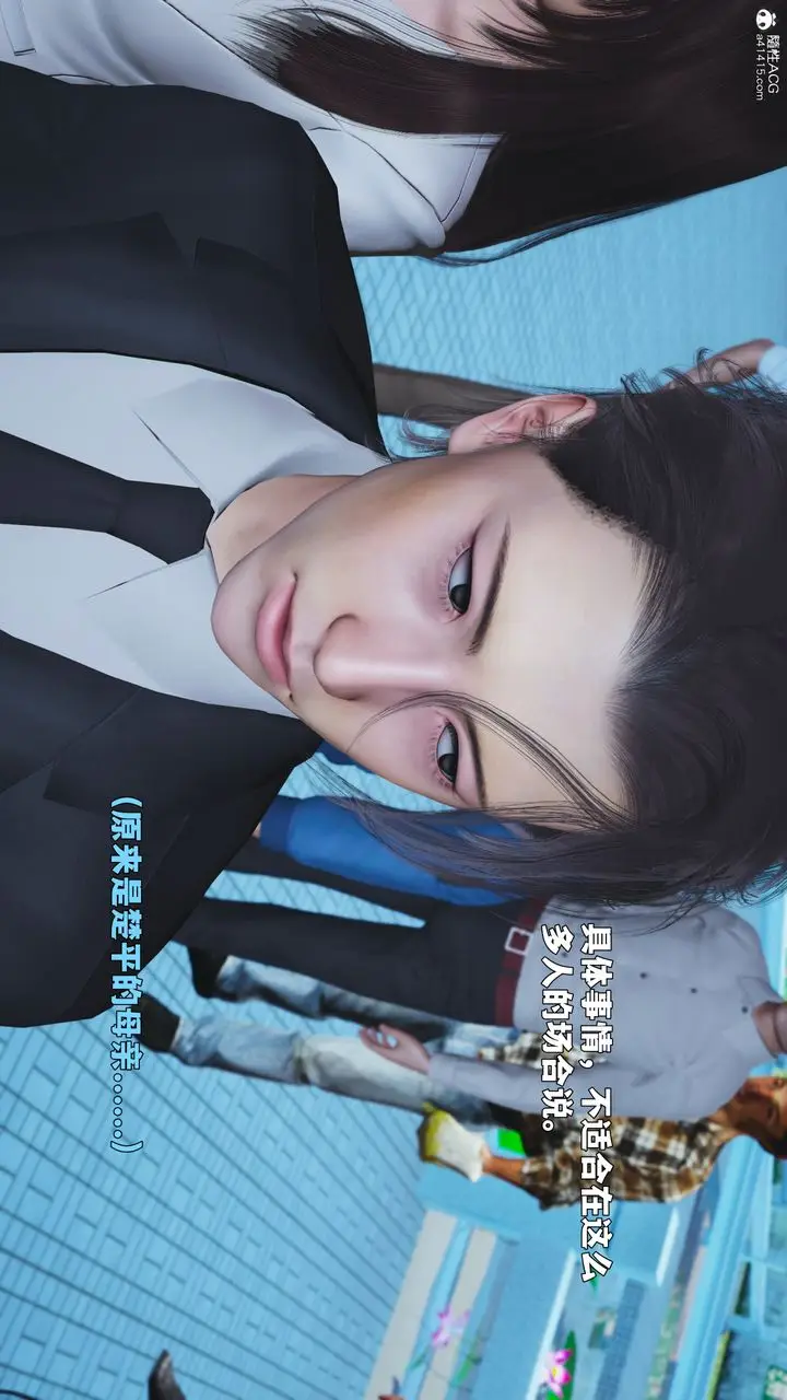 《[3D]我成瞭大反派_第二季》第89话图161