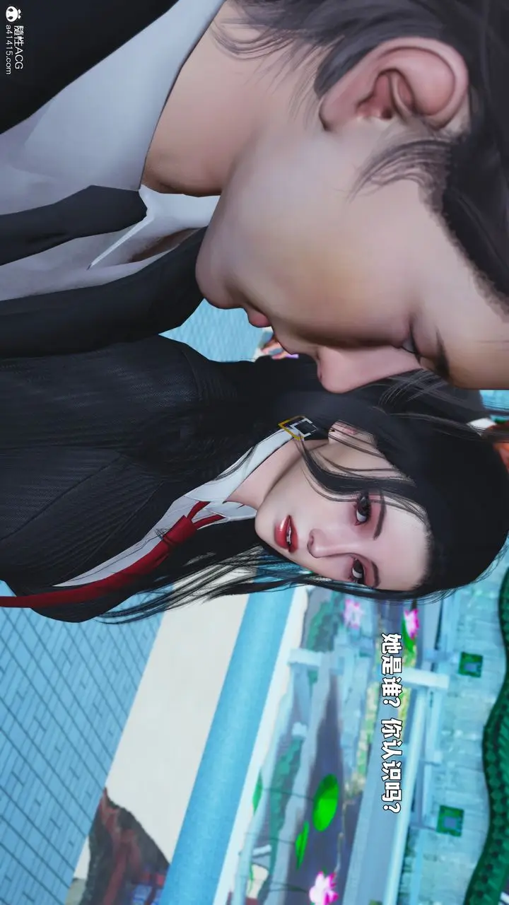 《[3D]我成瞭大反派_第二季》第89话图163