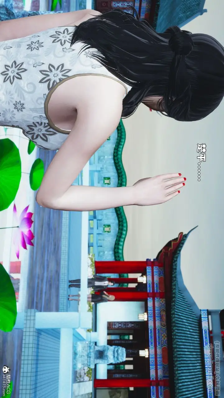 《[3D]我成瞭大反派_第二季》第89话图20