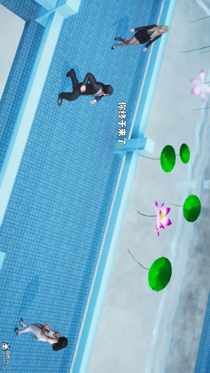 《[3D]我成瞭大反派_第二季》第89话图22