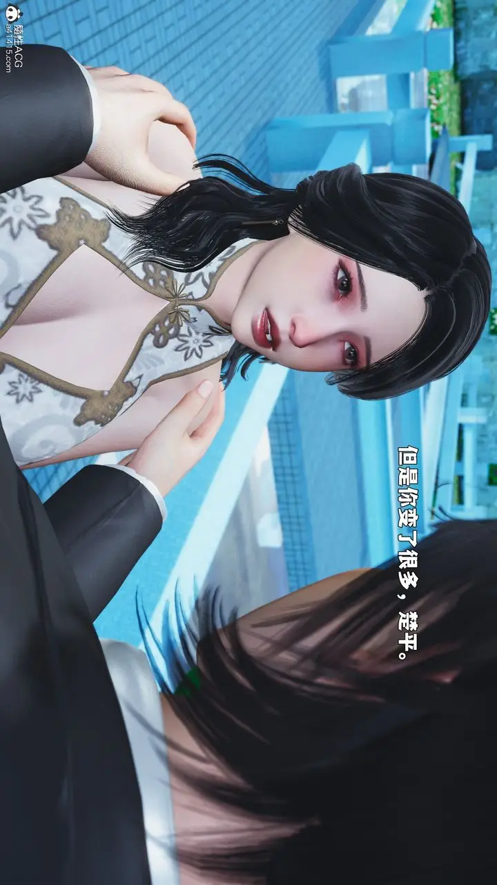 《[3D]我成瞭大反派_第二季》第89话图25