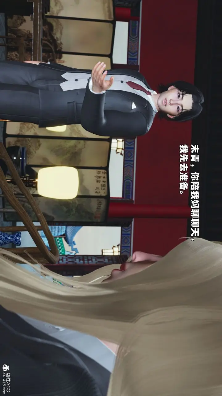 《[3D]我成瞭大反派_第二季》第89话图43