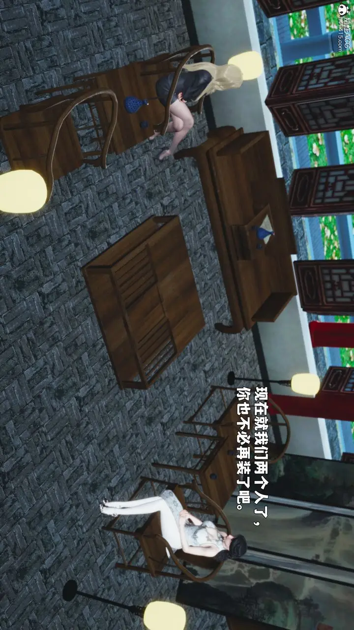 《[3D]我成瞭大反派_第二季》第89话图46