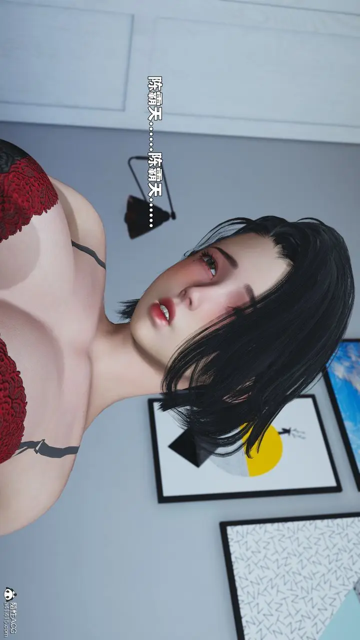 《[3D]我成瞭大反派_第二季》第89话图53